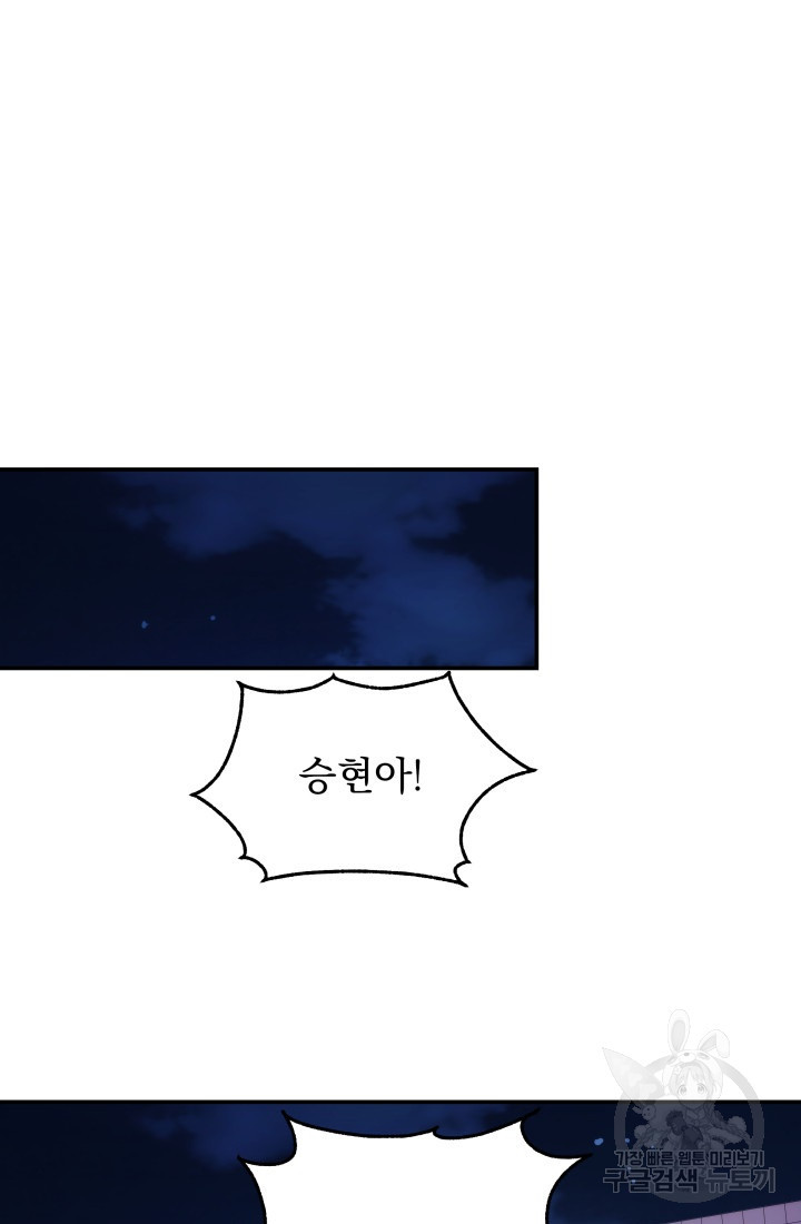 1639751590069id8cty16oc.jpeg
