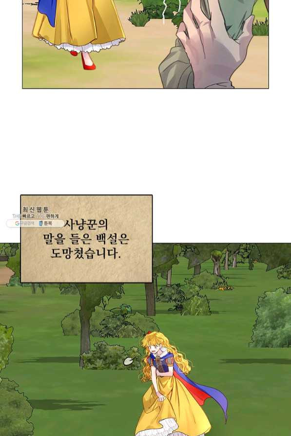1639783551290nbm8psesvgn.jpeg