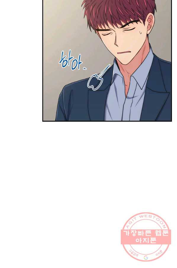 1639783247767bp0huoobjff.jpeg