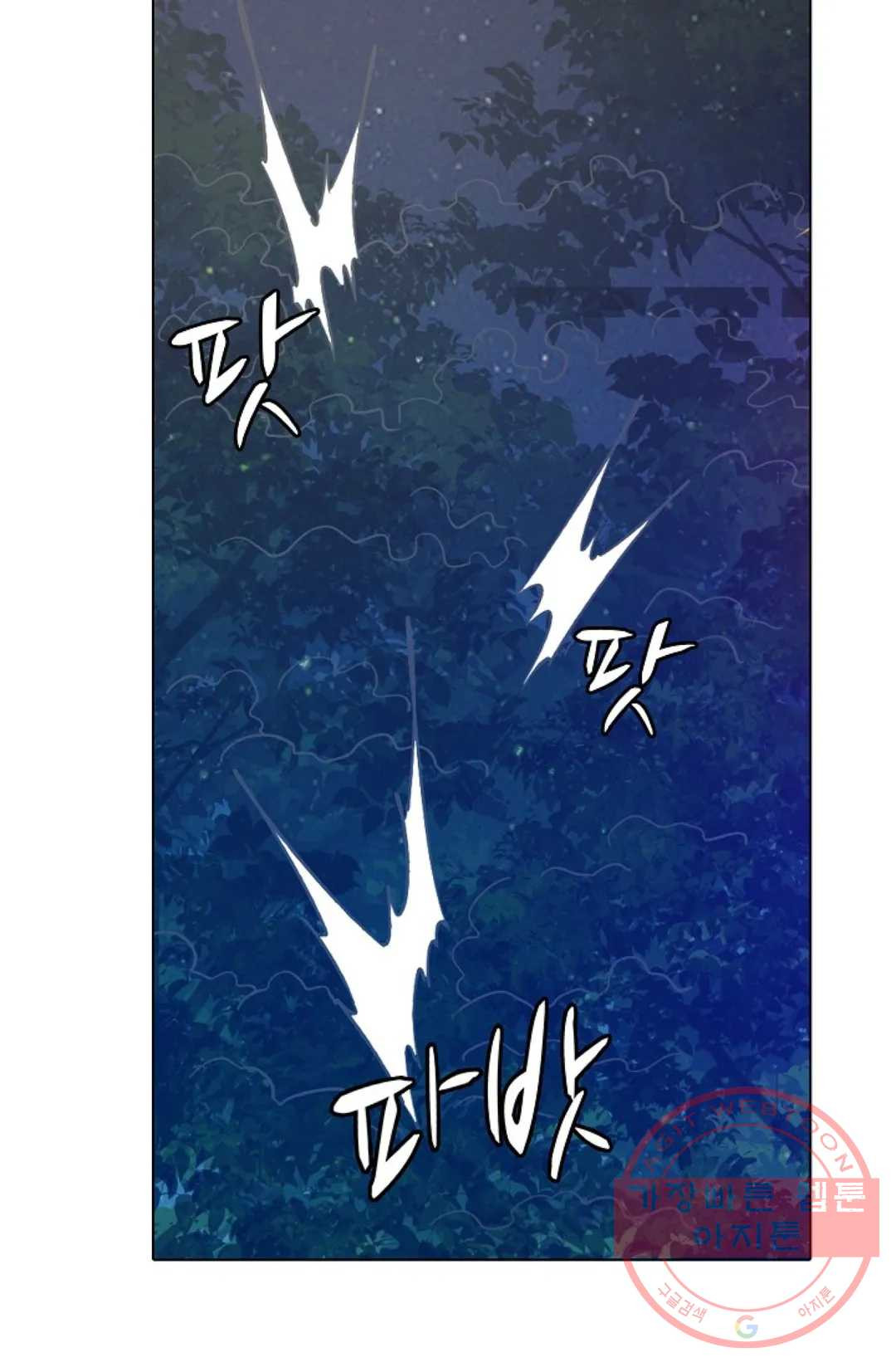 1639784945671amxfjw9hbyd.jpeg