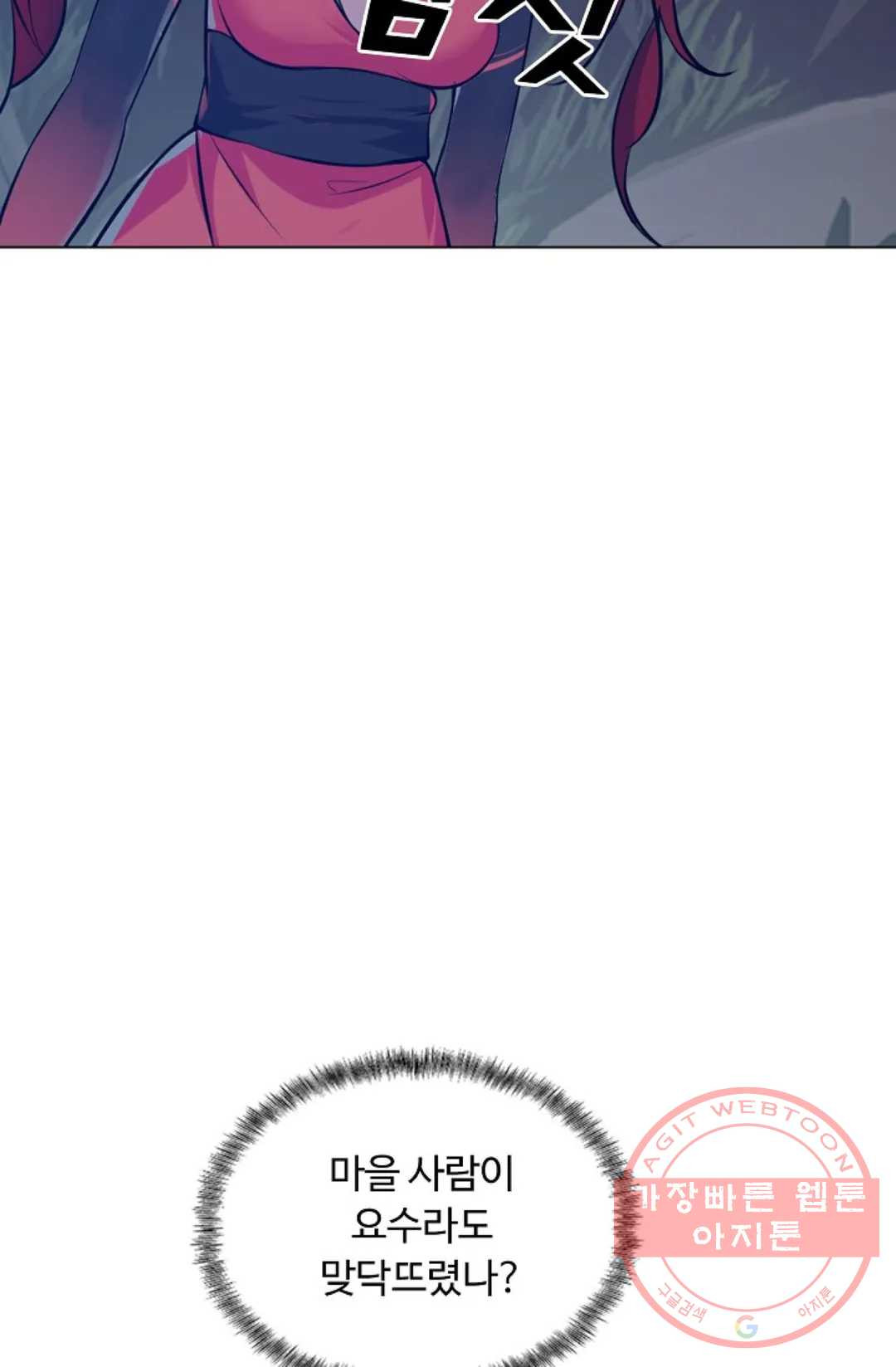 1639784947839a1sj4kxuzyb.jpeg