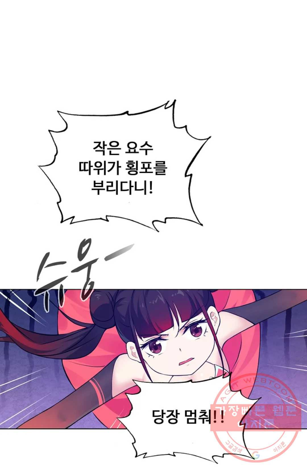 1639784948151u7jqtxm4us.jpeg