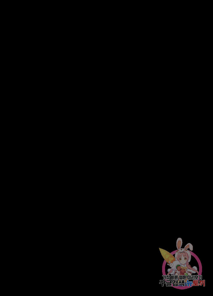 1639789770219tet8wmncwoa.jpeg