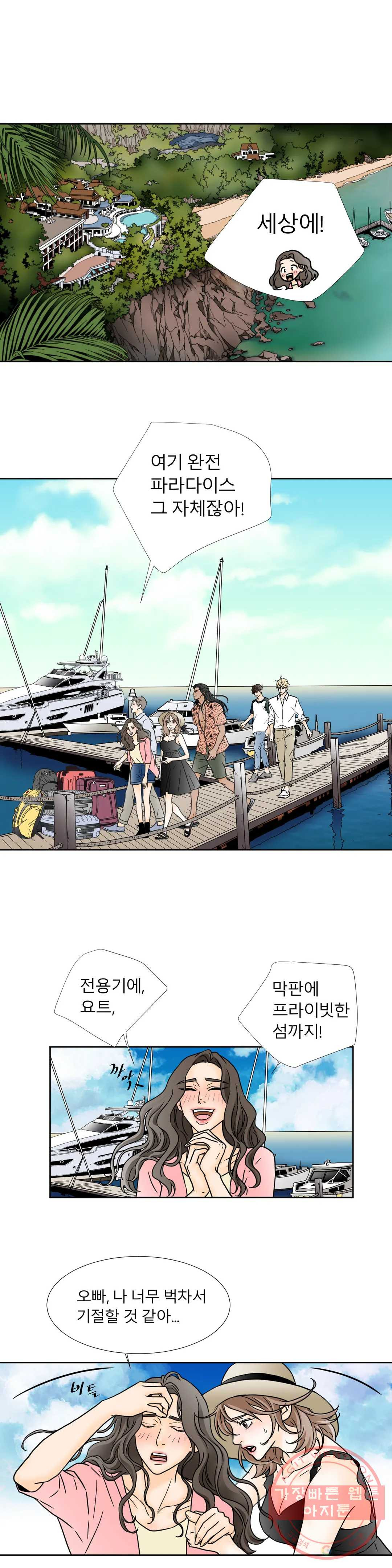16397848743356ahh9t2rk2f.jpeg