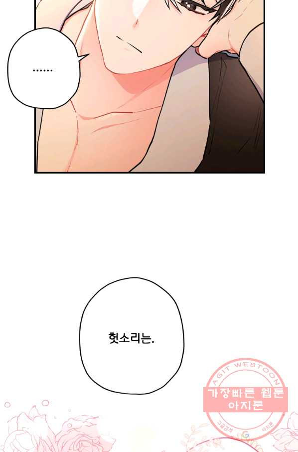 1639783579831whyqabnx44.jpeg