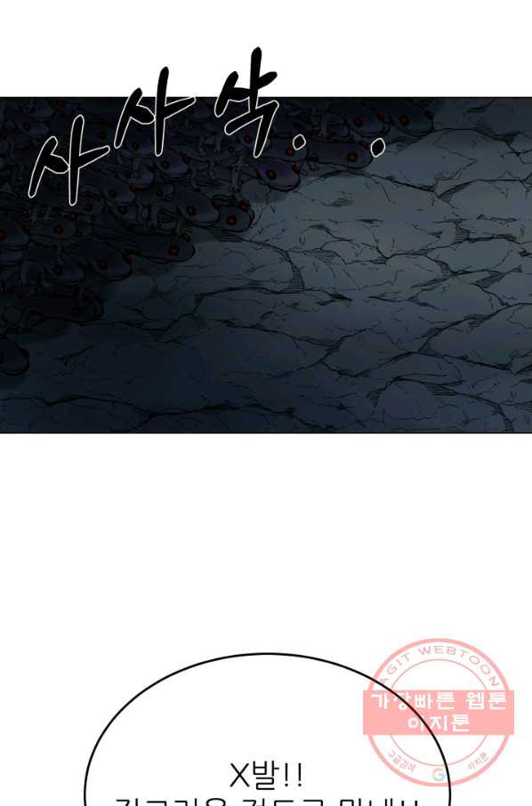 163978488014258gqviftkd.jpeg
