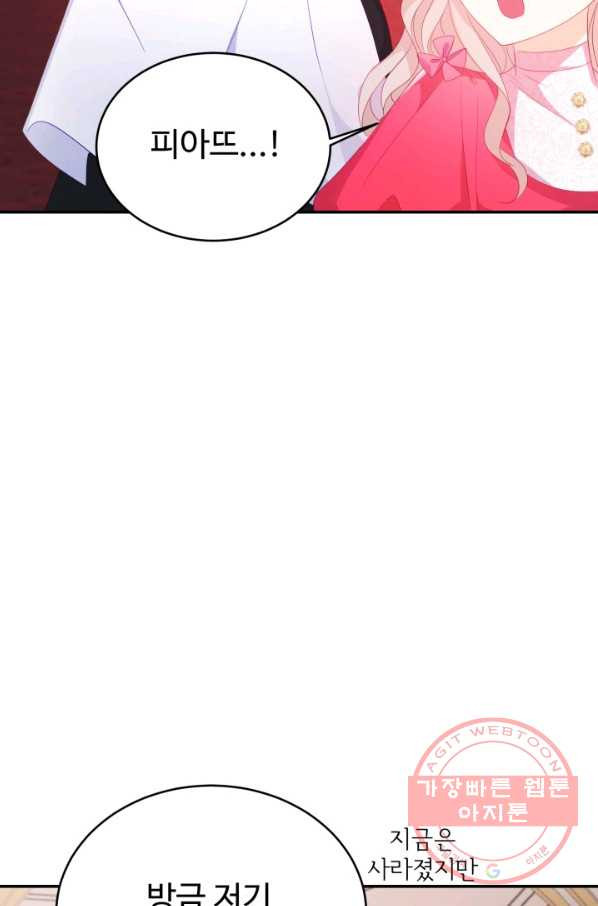 16397844656803vakw8wbwpe.jpeg