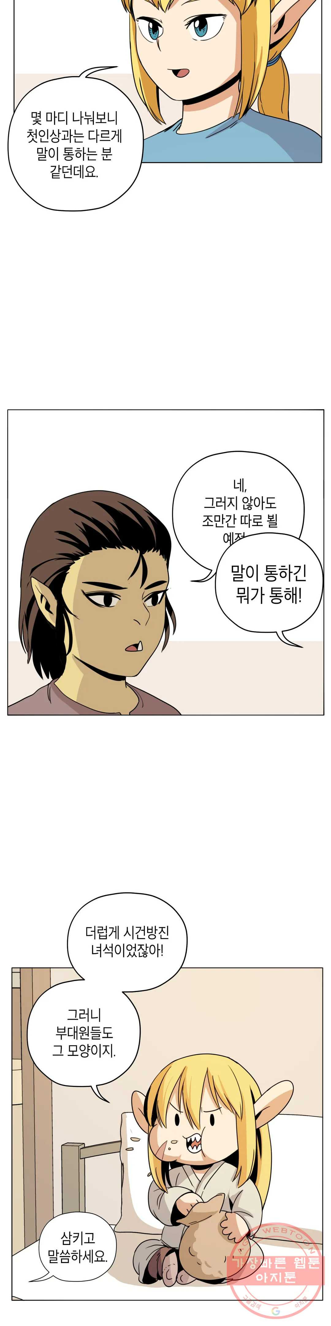 1639784957954p484jyqipy.jpeg