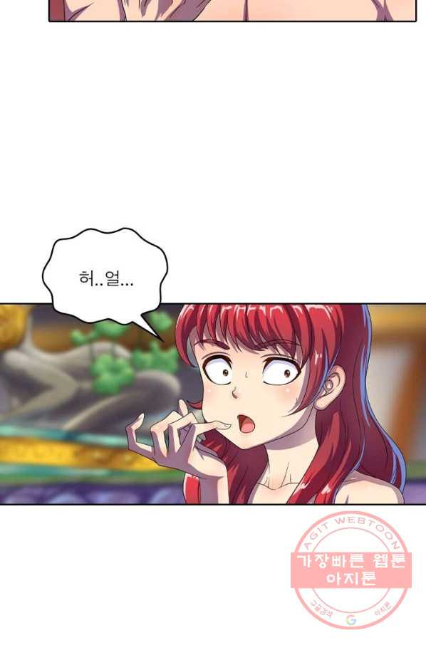 16398767295038w233miyuzo.jpeg