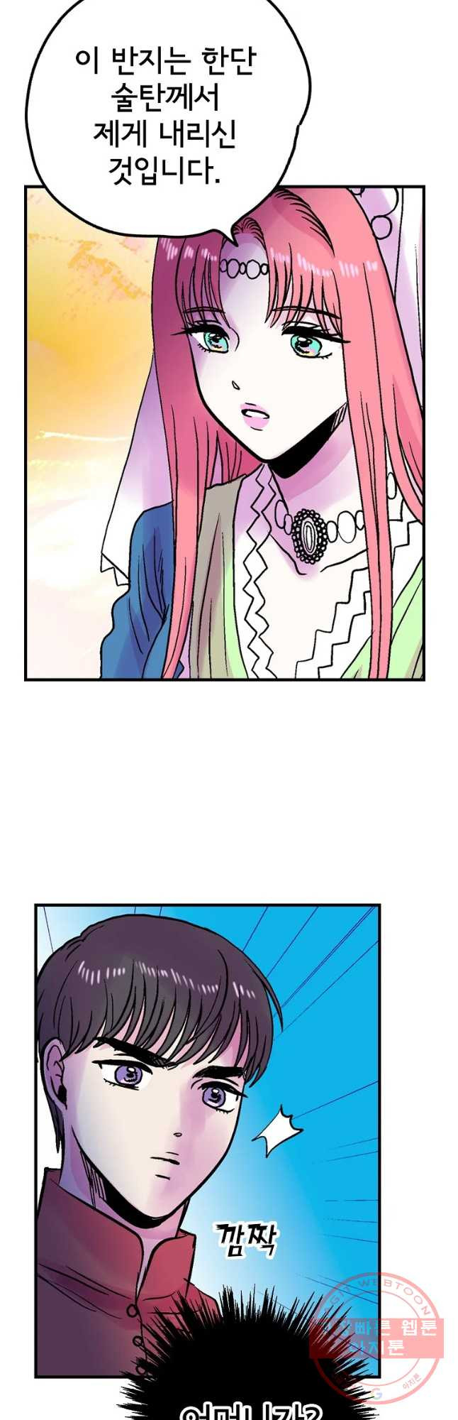 16398773687476ldvxibajvq.jpeg