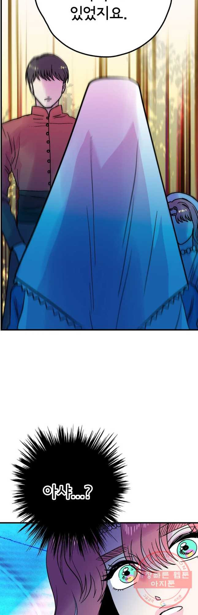 1639877368993cqbze2b3ny4.jpeg