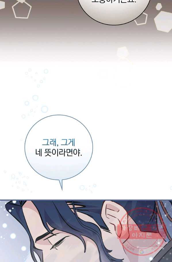 1639876789670yx1lso71k.jpeg