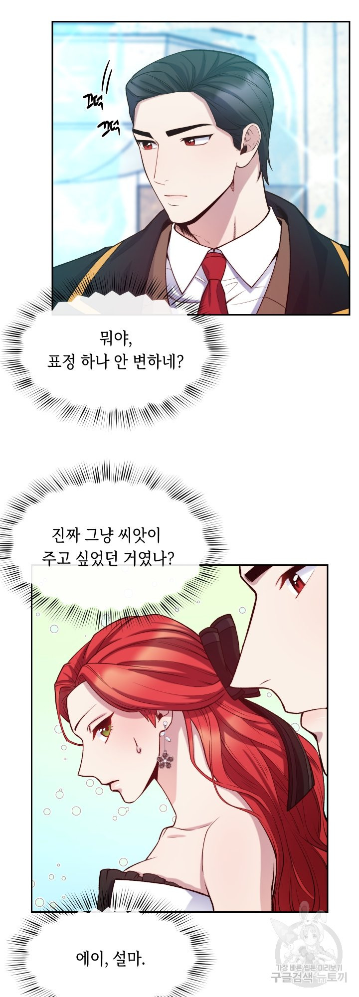 163988520891275dh0mnbsfa.jpeg