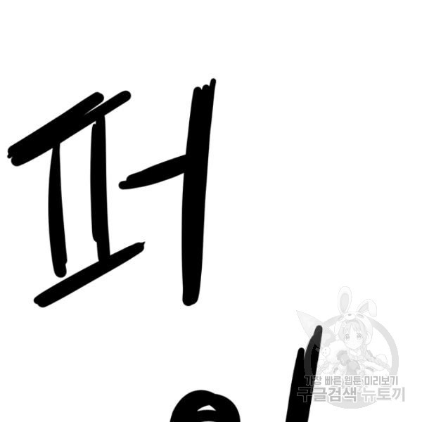 1639884174055i9c1r1kc3s.jpeg