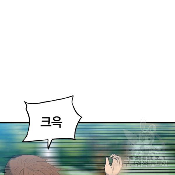 16398841752949ll0zh5uudn.jpeg