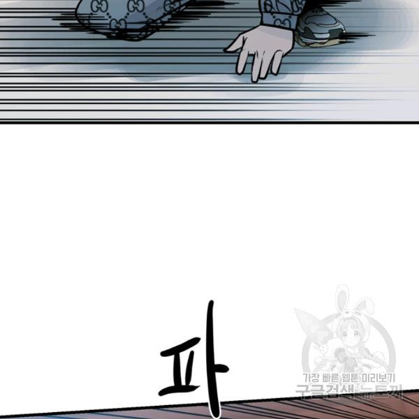 1639884180157220getrezxa.jpeg
