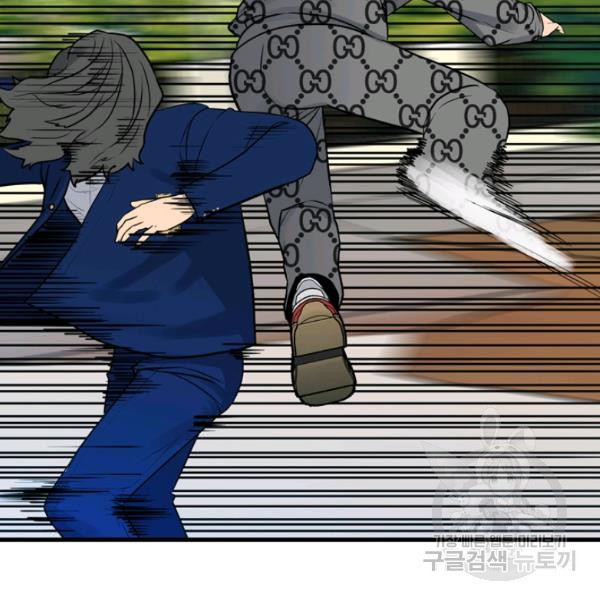 1639884186606srbbhhtw5i.jpeg