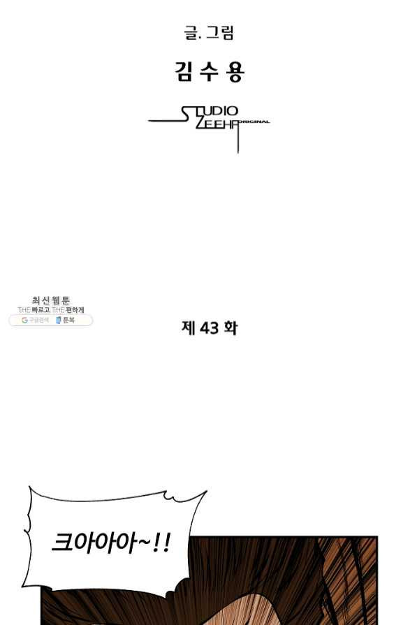 16398831597523fwxv65s1sb.jpeg
