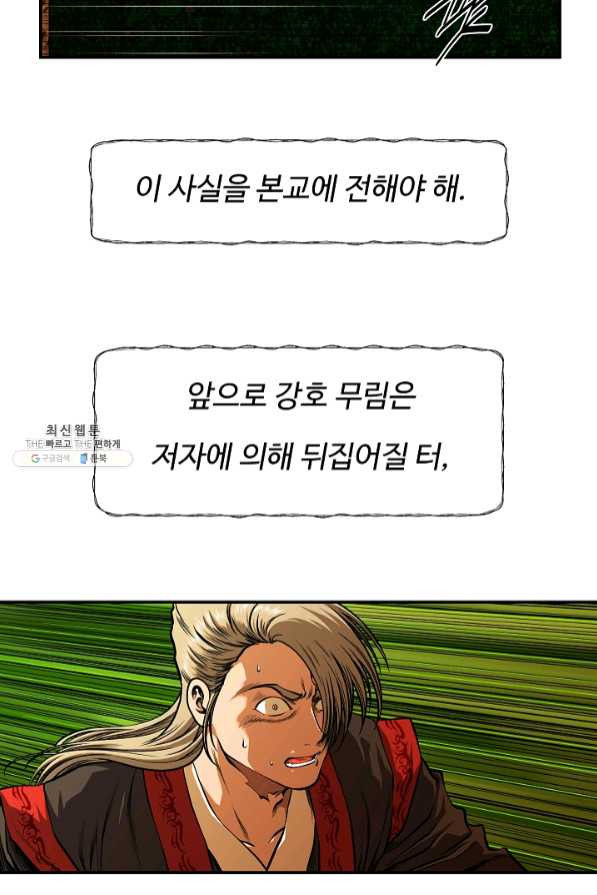 1639883164156i06cyb1qof.jpeg