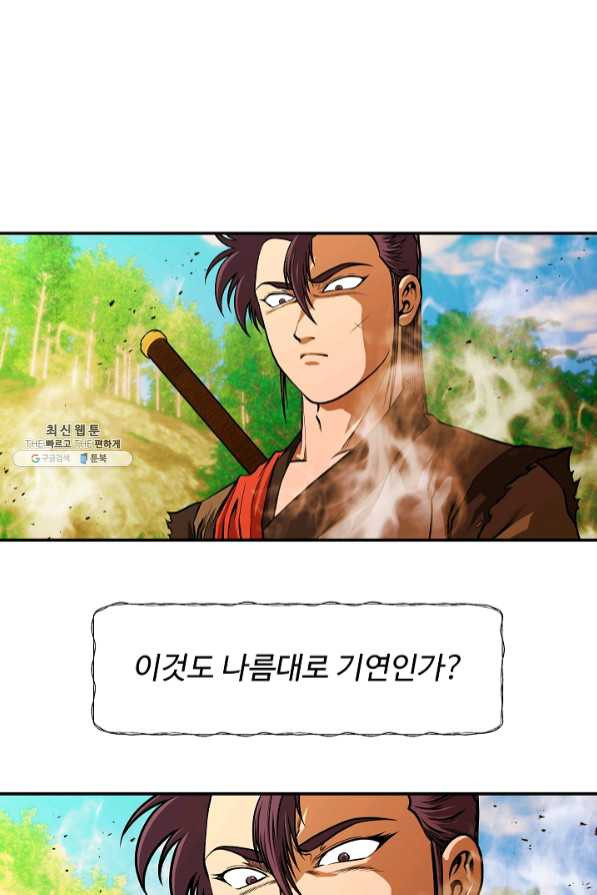 1639883168861houta1769it.jpeg