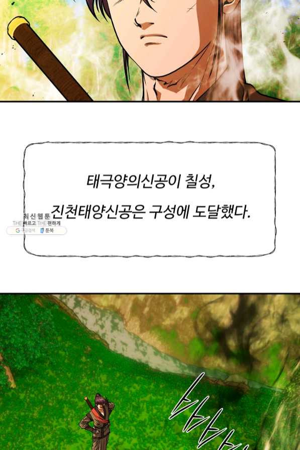 1639883168962dcsm3j9g0au.jpeg