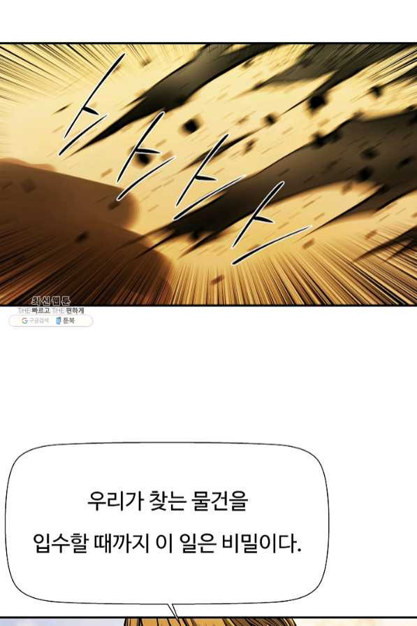 1639883170804lz9xg6jpe4f.jpeg