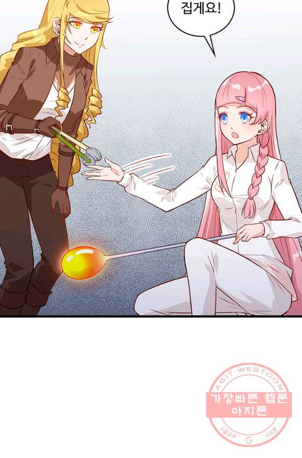 1639883908932sefkrwcv2mk.jpeg
