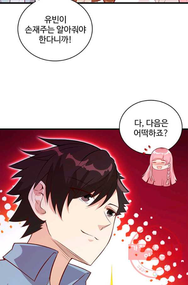 16398839095654dc2r8wazmu.jpeg