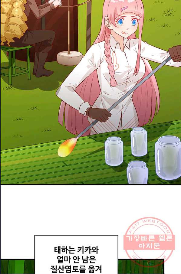 1639883920798ate1if8ttq5.jpeg