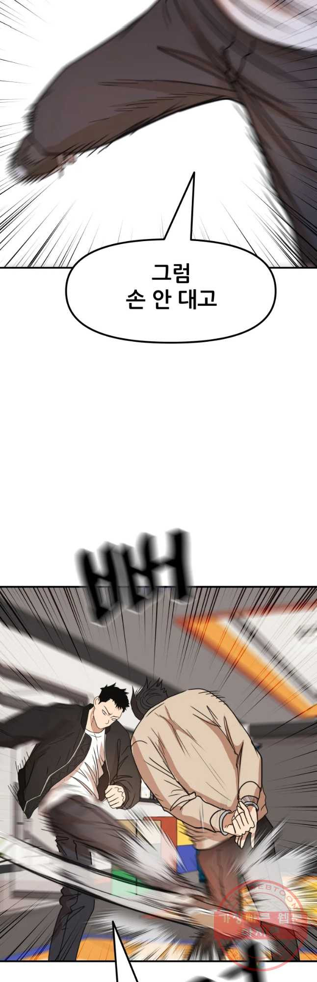 1639877270328fmio29zu48g.jpeg