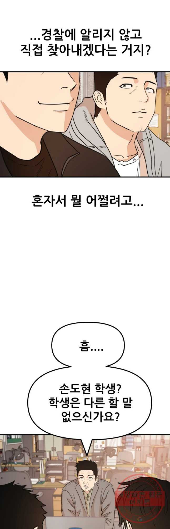 1639877273279zf6cgz26mlr.jpeg