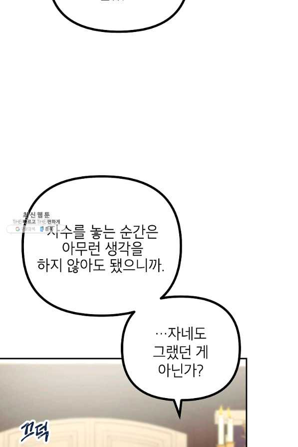 163987712973410ggjfshx38.jpeg