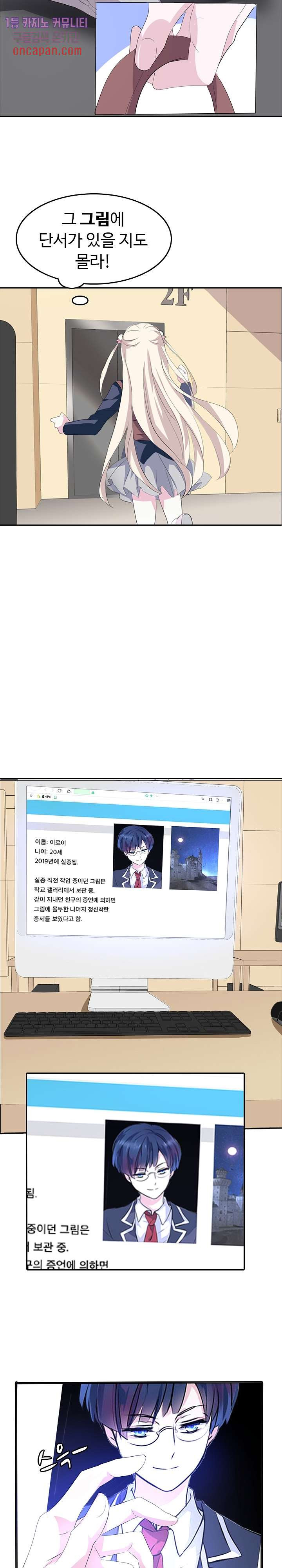 16398760295356ft51pr2hdi.jpeg