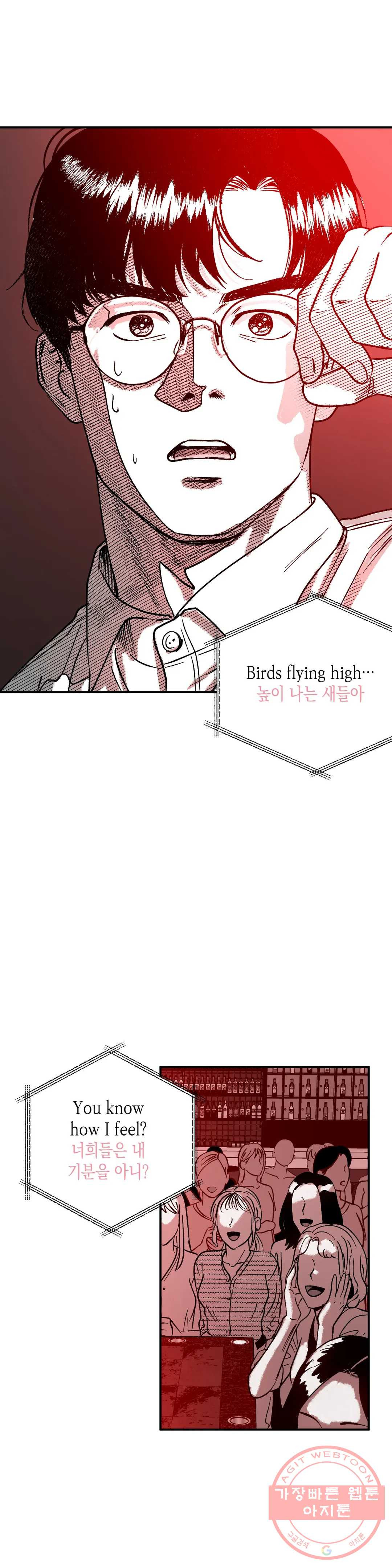 1639883775457c66i063nymi.jpeg