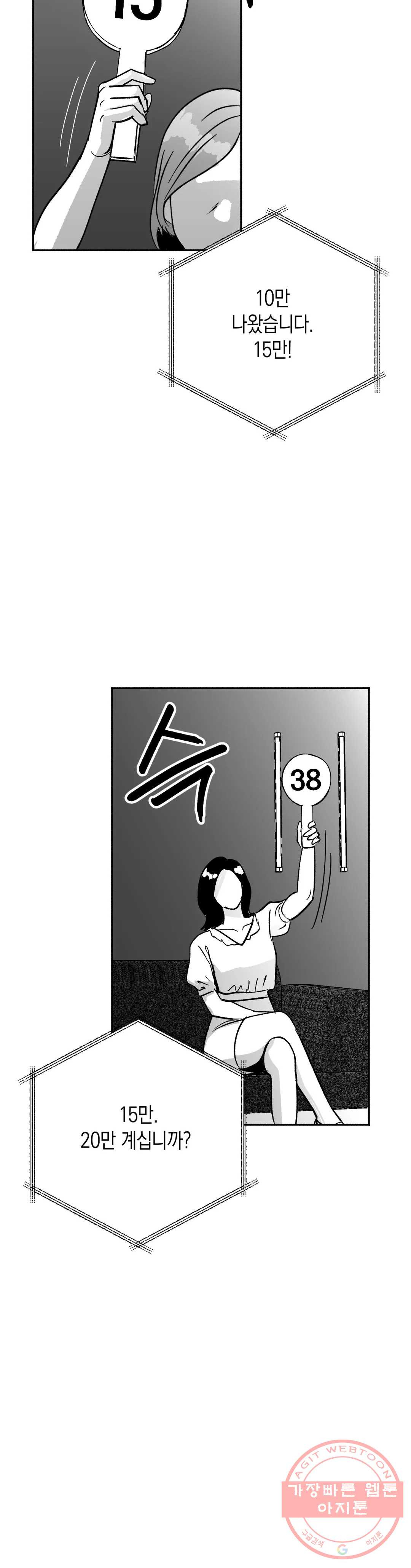 163988386702061xhpnqkmgf.jpeg