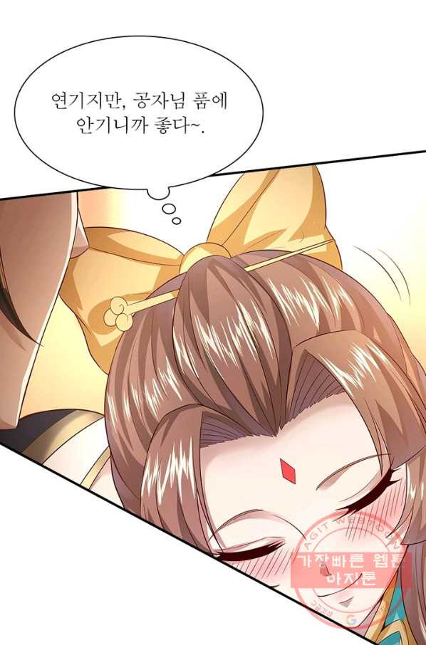 1639883819388wwc63kium3.jpeg