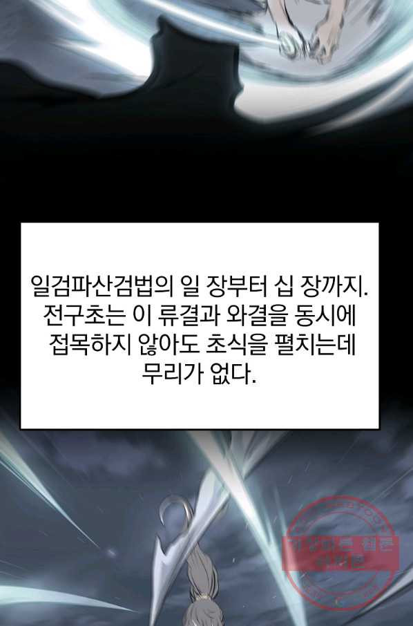 1639876805681r81g42rs8s8.jpeg