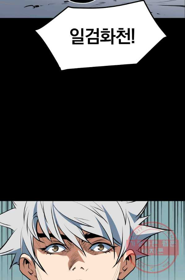 1639876807282d6z4hq1b1q.jpeg