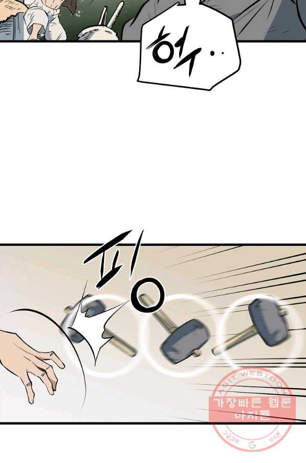 1639876815918zqnubdtlcto.jpeg
