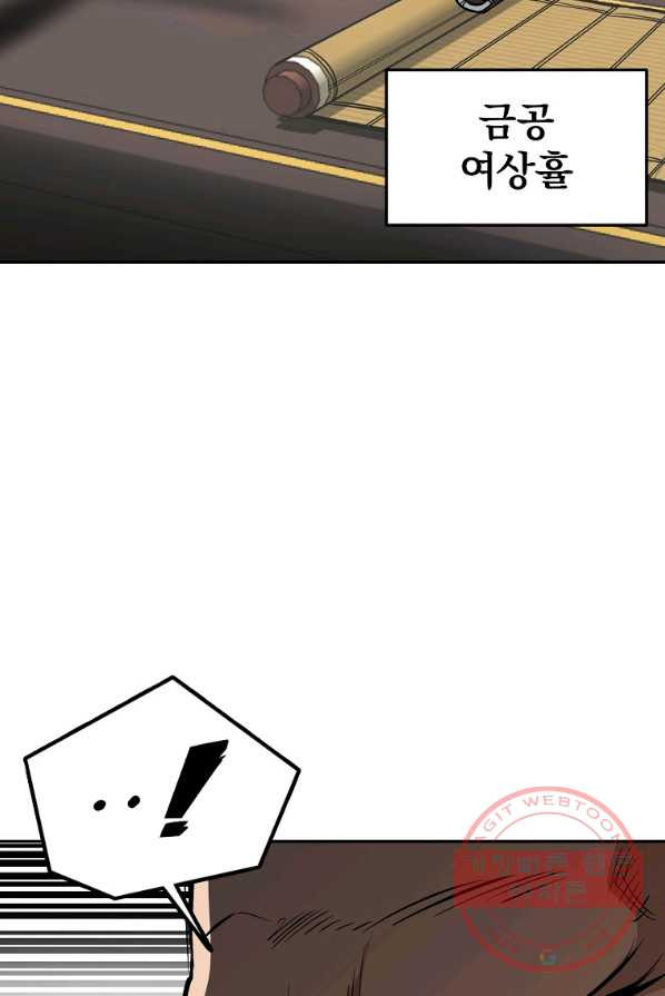 1639876473932om60zb1oo4.jpeg
