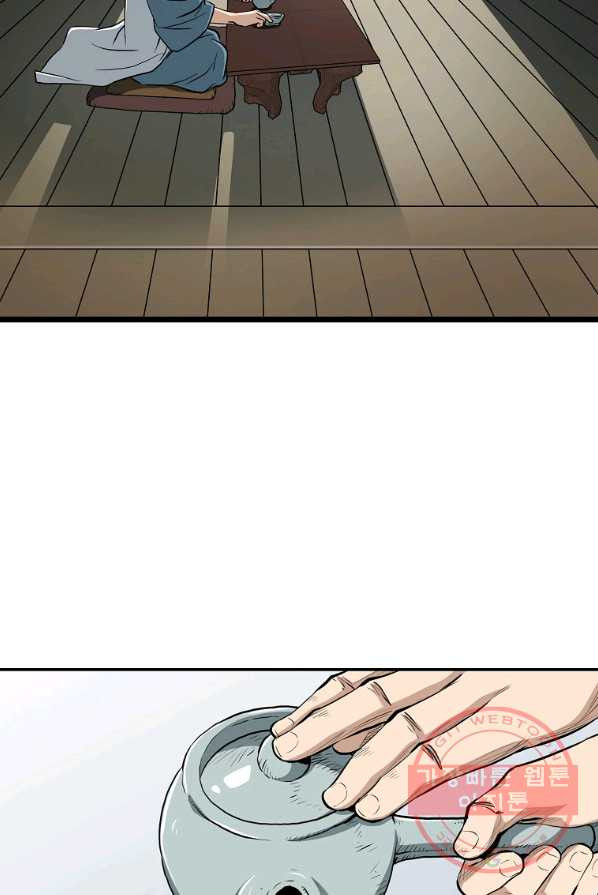 1639876479945gjwe924mj28.jpeg
