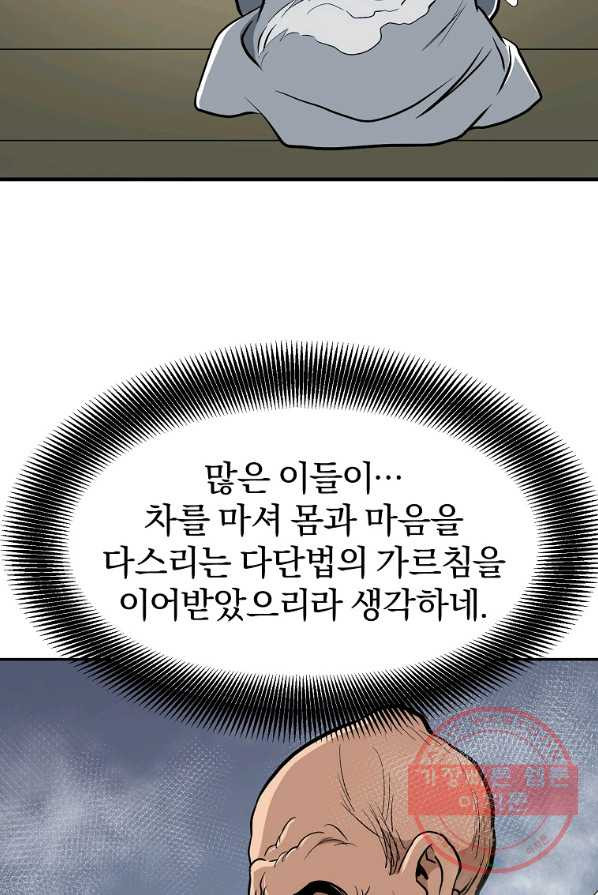 1639876480366obq7c6ut5td.jpeg