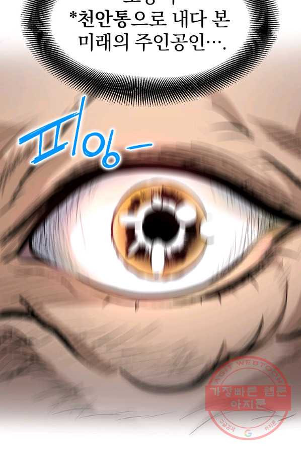 1639876480690d5l7v45ctov.jpeg