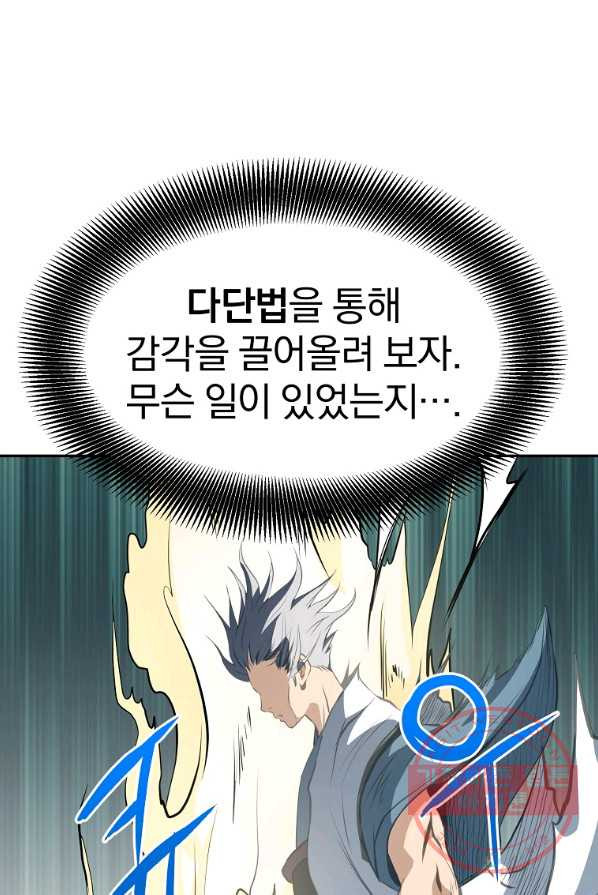 16398765287711d5z1apbbrw.jpeg