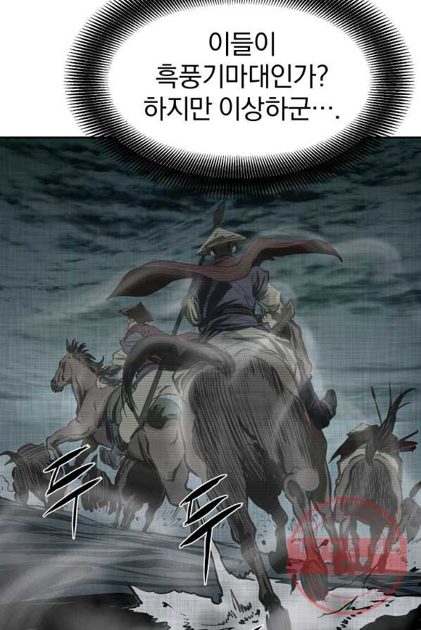 1639876529393j8rfu4wu3y.jpeg