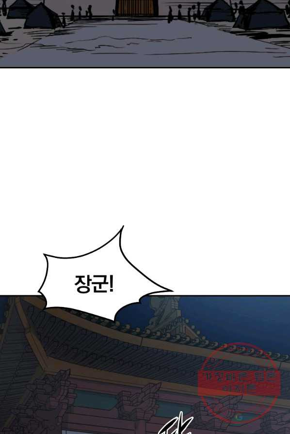 1639876530771f1hmzhoxwfs.jpeg