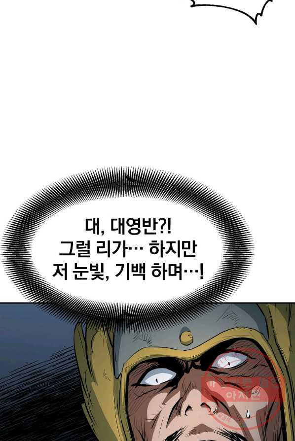 16398765320209ka01gvcbqe.jpeg