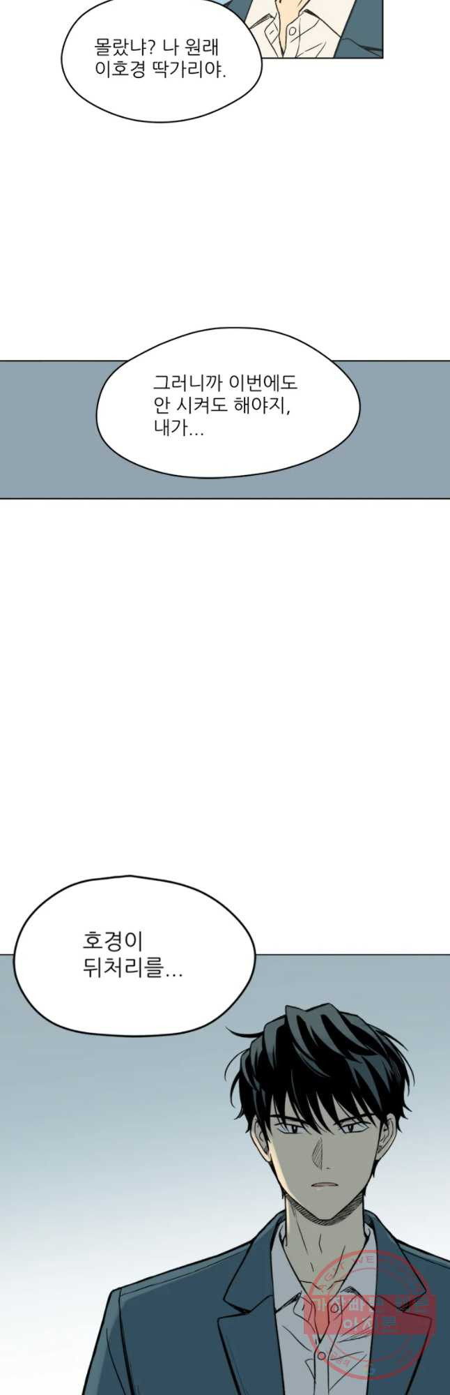 16384377341585epoex7ookf.jpeg