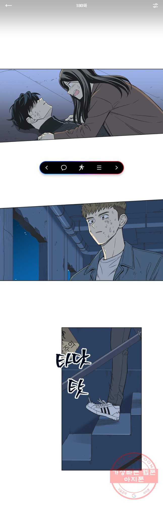 1638437796885mhgoy4gsra.jpeg