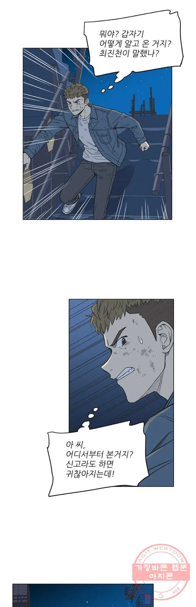 16384377969940msgkedf1g9.jpeg